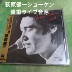 2026年最新】萩原健一 ショーケンの人気アイテム - メルカリ