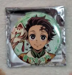 2026年最新】鬼滅の刃 ナンジャタウン いこいの里巡りの人気アイテム