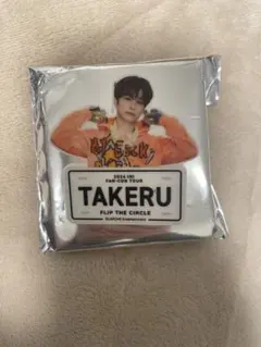 2026年最新】ネームプレート 後藤威尊の人気アイテム - メルカリ