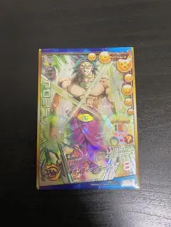 2026年最新】H7-SEC2 ブロリーの人気アイテム - メルカリ