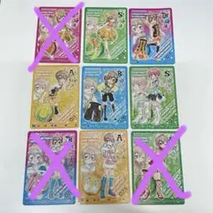 2026年最新】きらりんレボリューション カード プラチナの人気アイテム