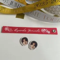 2026年最新】Hey! Say! jump 銀テ 山田の人気アイテム - メルカリ