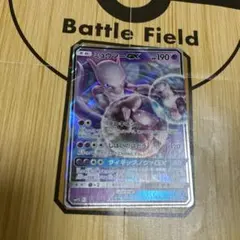 2026年最新】ポケモンムービーの人気アイテム - メルカリ