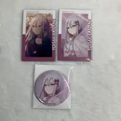 2026年最新】宵崎奏 エピカの人気アイテム - メルカリ