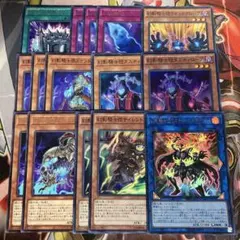 2026年最新】幻影騎士 デッキの人気アイテム - メルカリ