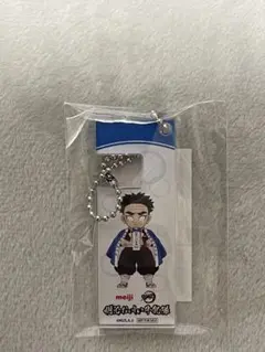 2026年最新】鬼滅の刃 明治の人気アイテム - メルカリ