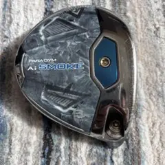 2026年最新】Aiスモーク max 3hlの人気アイテム - メルカリ