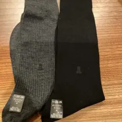 2026年最新】ランバン靴下の人気アイテム - メルカリ