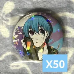 氷鷹北斗 缶バッジ 26点 - メルカリ