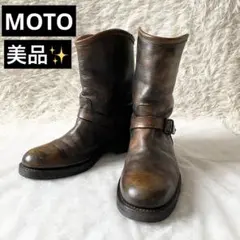 2026年最新】moto エンジニアブーツ モトの人気アイテム - メルカリ
