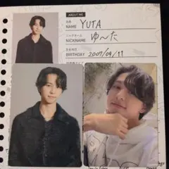 2026年最新】悠太トレカの人気アイテム - メルカリ