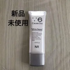 2026年最新】causesix(コーズシックス)ホワイトリペアの人気アイテム