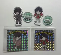 2026年最新】山下幸輝 アクスタの人気アイテム - メルカリ