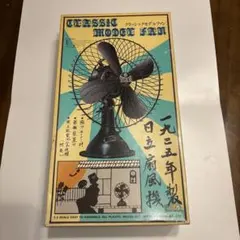 2026年最新】hitachi 扇風機 レトロの人気アイテム - メルカリ