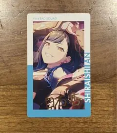 2026年最新】白石杏 エピカ 箔押しの人気アイテム - メルカリ