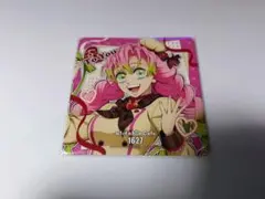 2026年最新】蜜璃 コースターの人気アイテム - メルカリ