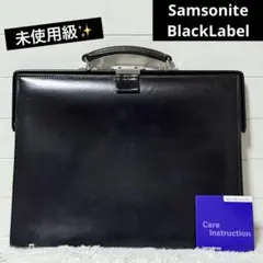 2026年最新】デュモンクス ダレスバッグの人気アイテム - メルカリ