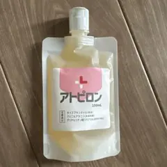 2026年最新】アトピロンの人気アイテム - メルカリ