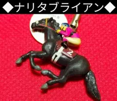 2026年最新】武豊 フィギュアの人気アイテム - メルカリ