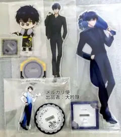 2026年最新】夜鷹純 アクスタの人気アイテム - メルカリ