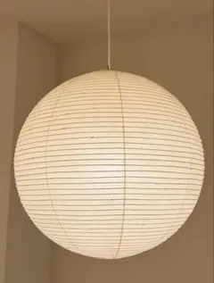 2026年最新】イサムノグチ akari 75の人気アイテム - メルカリ