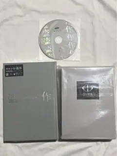 2026年最新】ヨルシカ 盗作 カセットプレイヤーの人気アイテム - メルカリ