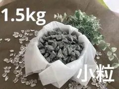 2026年最新】遠野の石の人気アイテム - メルカリ