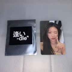 2026年最新】シュファ トレカの人気アイテム - メルカリ