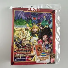 2026年最新】ドラゴンボールヒーローズ 邪悪龍ミッション スペシャル