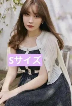 2026年最新】Random ribbed knit cardiganの人気アイテム - メルカリ