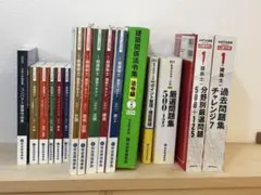 2026年最新】総合資格 一級建築士 令和7年の人気アイテム - メルカリ