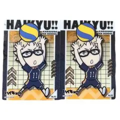 2026年最新】月島蛍まとめ売りの人気アイテム - メルカリ