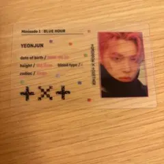 2026年最新】ヨンジュン トレカ blue hourの人気アイテム - メルカリ