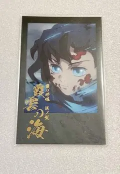 2026年最新】時透無一郎 チェキ風ブロマイドの人気アイテム - メルカリ