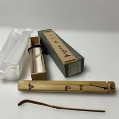 2026年最新】小林太玄の人気アイテム - メルカリ