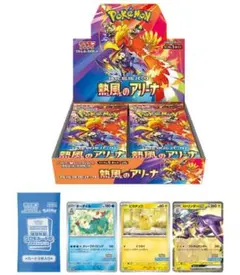 2026年最新】ポケモントランプ 金の人気アイテム - メルカリ