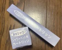 2026年最新】フリーサイエンスの人気アイテム - メルカリ