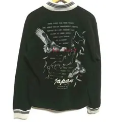 2026年最新】カールヘルム スカジャンの人気アイテム - メルカリ