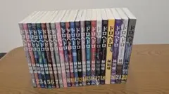 2026年最新】ドロヘドロ 全巻の人気アイテム - メルカリ