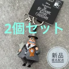 2026年最新】メイヤー町長の人気アイテム - メルカリ