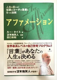 2026年最新】ルー・タイスの人気アイテム - メルカリ