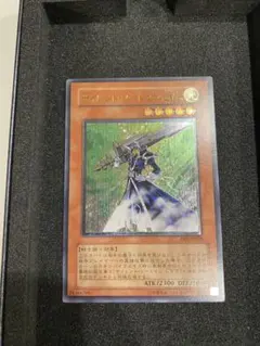 2026年最新】サイレントソードマン LV5の人気アイテム - メルカリ