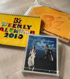 2026年最新】B z カレンダーの人気アイテム - メルカリ