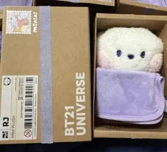 2026年最新】プラッシュドール bt21 rjの人気アイテム - メルカリ