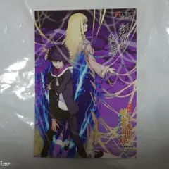 2026年最新】とある魔術の禁書目録 サインの人気アイテム - メルカリ