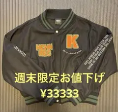 2026年最新】藤井風ワッペンの人気アイテム - メルカリ