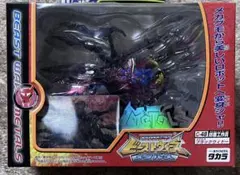 2026年最新】メタルス ブラックウィドーの人気アイテム - メルカリ