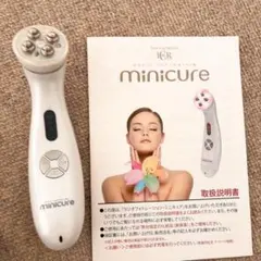 2026年最新】ミニキュア 美顔器の人気アイテム - メルカリ