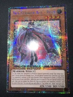 2026年最新】閃刀姫ロゼ スターライトの人気アイテム - メルカリ