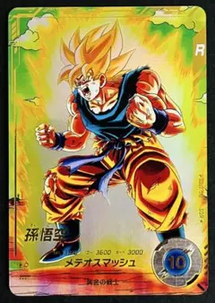 2026年最新】ドラゴンボールダイバーズ パラレル sdv2-018の人気